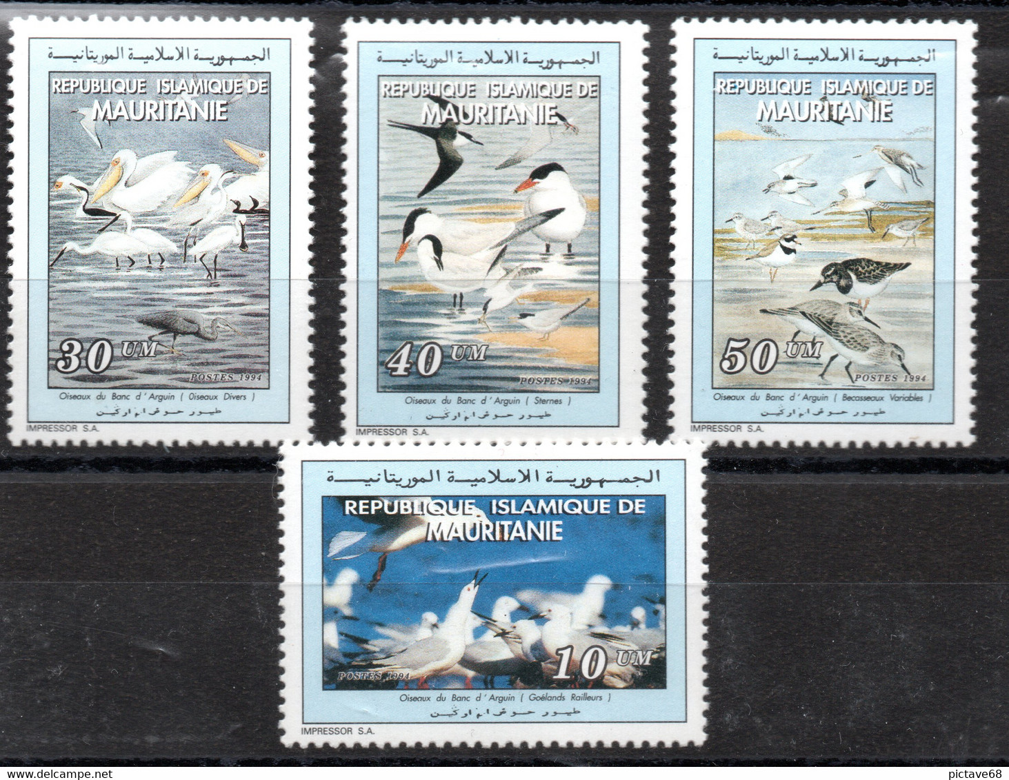 MAURITANIE / FAUNE/ OISEAUX /  SERIE N° 679D à 679G NEUF * * - Mauritania (1960-...)