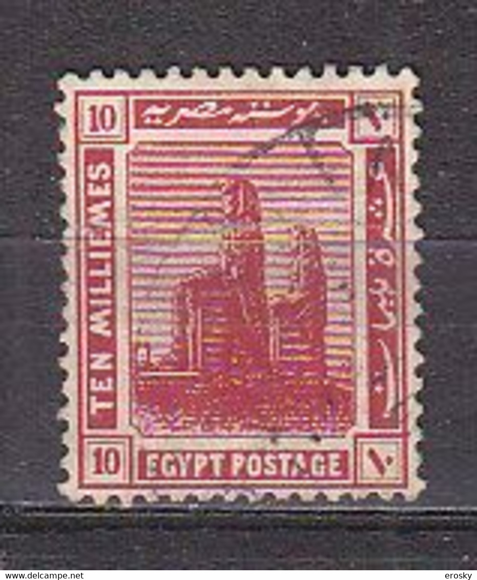 A0416 - EGYPTE EGYPT Yv N°63 - 1915-1921 British Protectorate