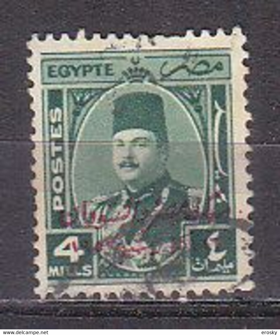 A0524 - EGYPTE EGYPT Yv N°291 - Usati