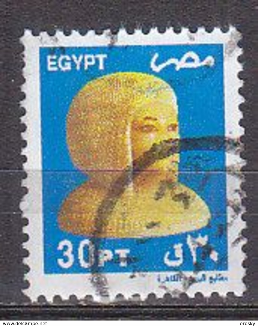 A0770 - EGYPTE EGYPT Yv N°1729 - Oblitérés