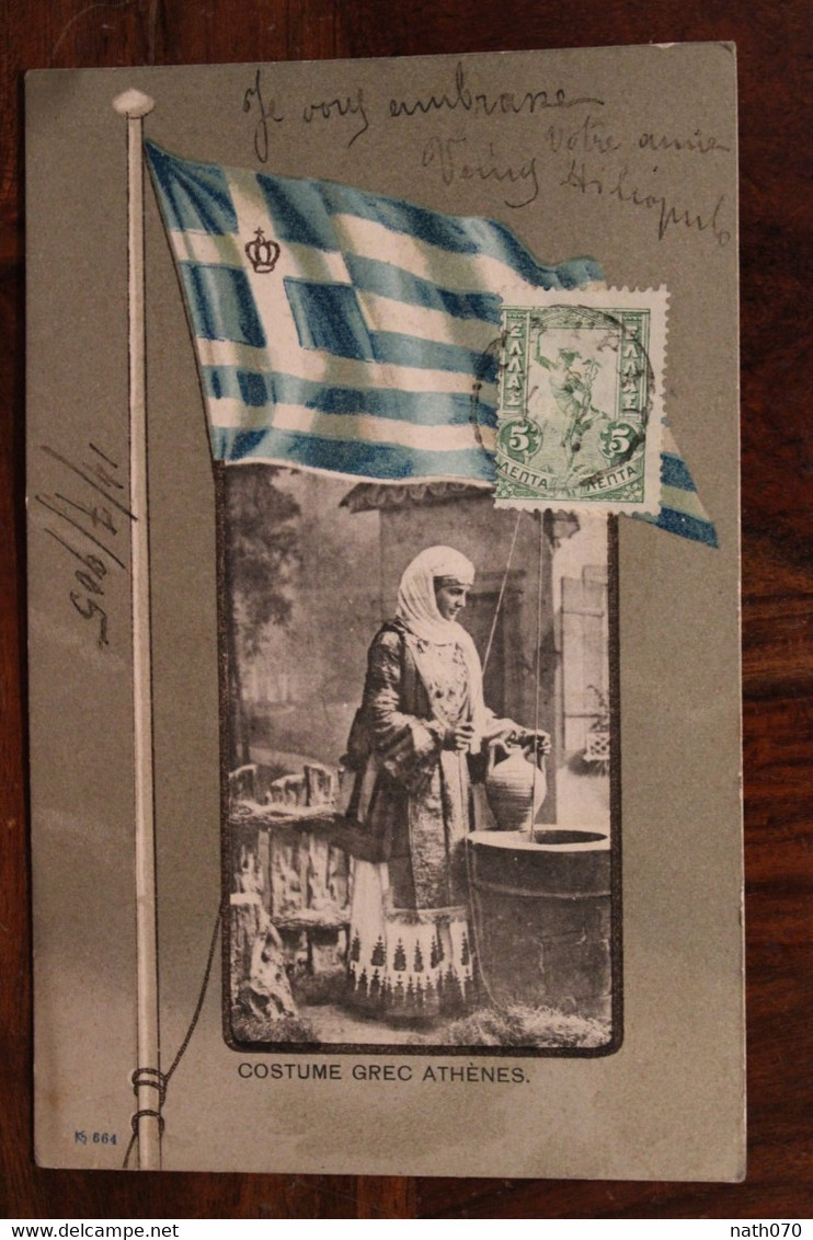 1905 Cpa AK Costume Grec Athènes Grèce Greece France Bourg La Reine Voyagée Cover Imprimé - Griechenland