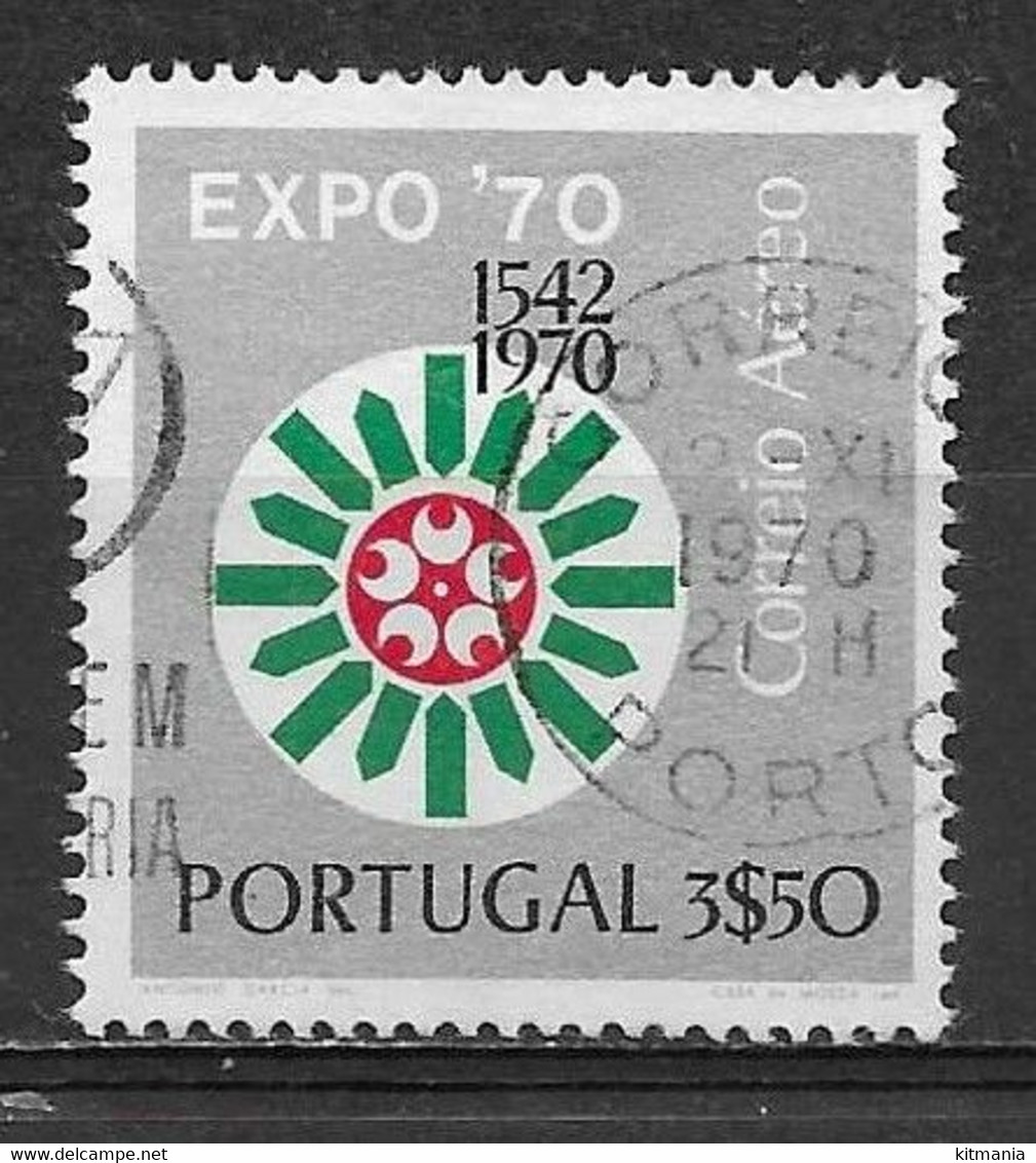 1970 Portugal #11 Osaka Expo70 Airmail Used - P1701 - Gebraucht