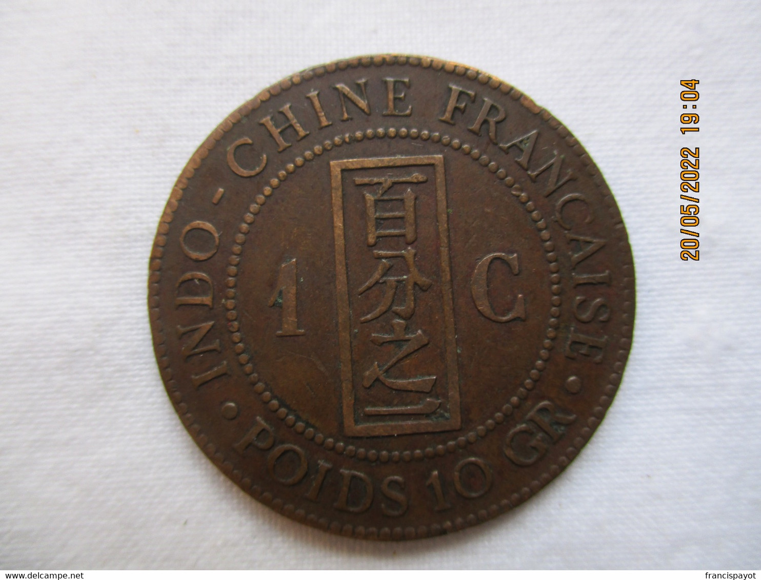 Indochine: 1 Centime 1885 - Französisch-Indochina