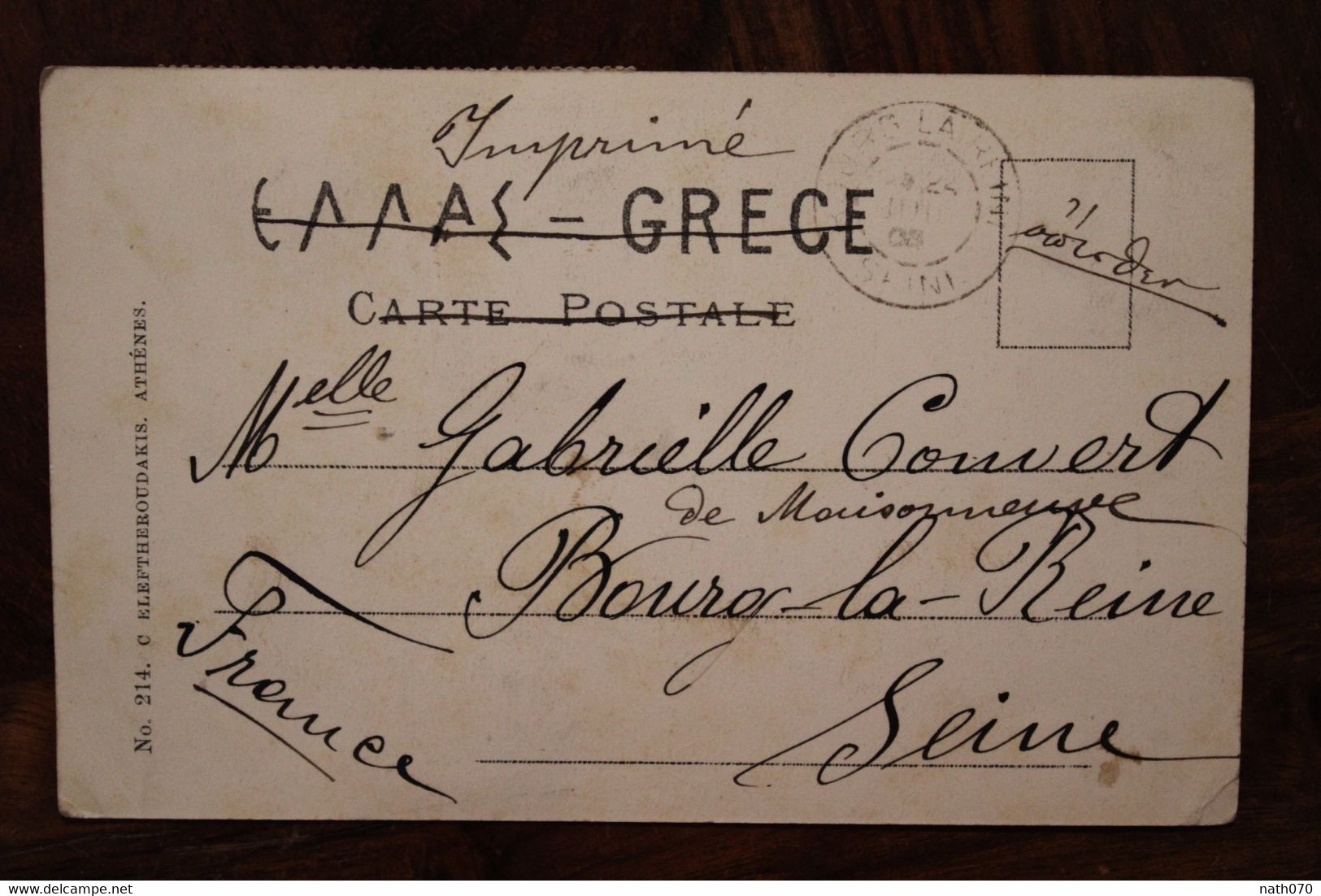 1905 Cpa AK Météores Chasseur Grèce Greece France Bourg La Reine Voyagée Cover Imprimé - Cartas & Documentos