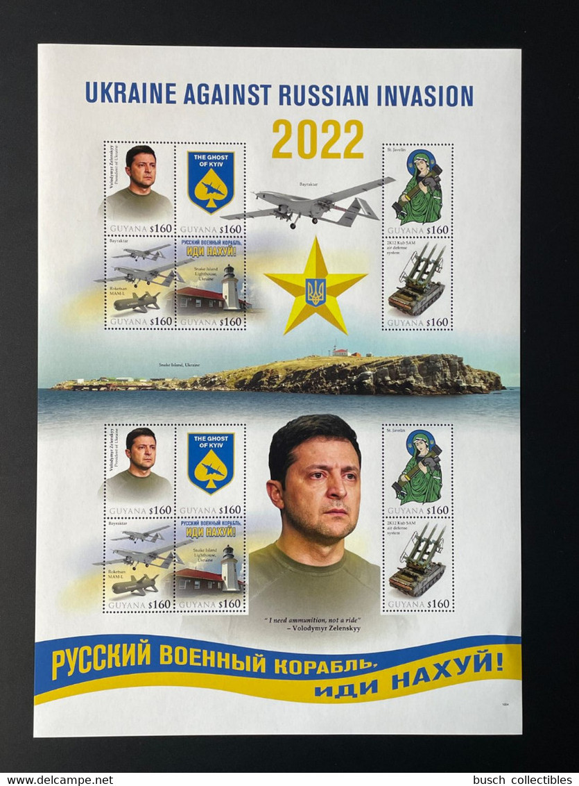 Guyana 2022 Sheet Planche Bogen Ukraine Against Russian Invasion Volodymyr Zelensky Zelensky Ghost Of Kyiv - Guiana (1966-...)