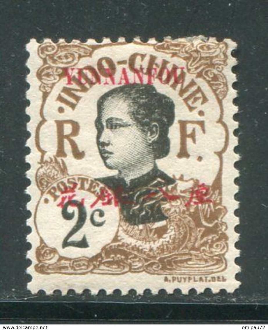 YUNNANFOU- Y&T N°34- Neuf Avec Charnière * - Unused Stamps