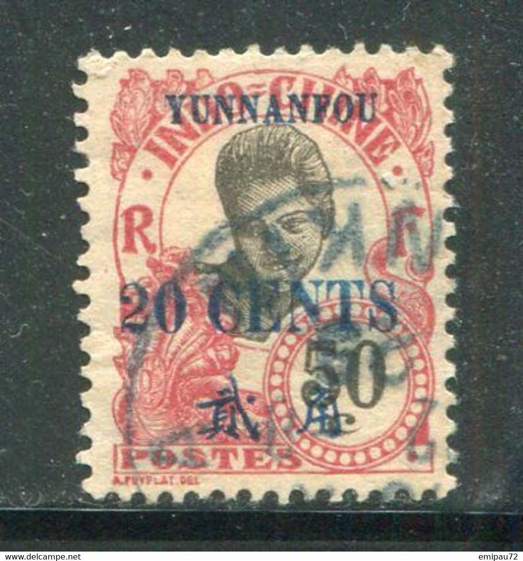 YUNNANFOU- Y&T N°61- Oblitéré - Used Stamps