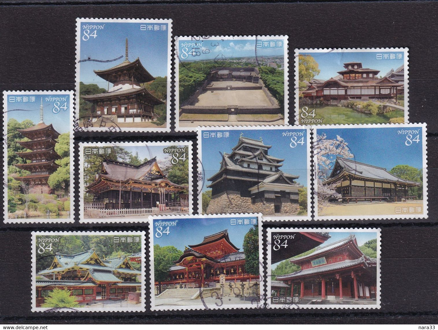 Japan - 4th National Treasures Series N°2 2021 - Used Stamps