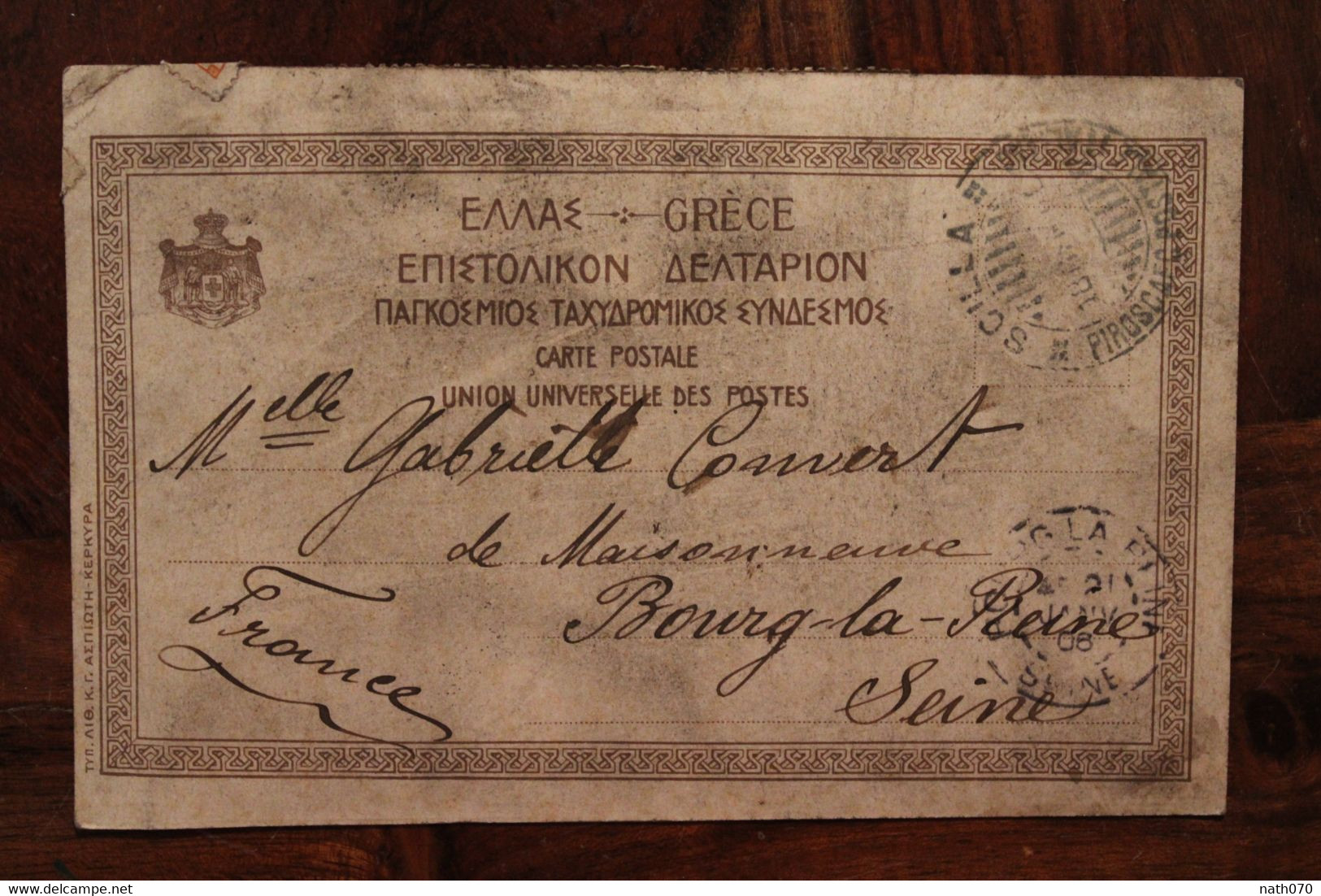 CPA Ak 1906 Scilla Dal Bordo Del Piroscafo Imprimé Greece Grece Bourg La Reine Poste Navale Bateau Vapeur - Other & Unclassified