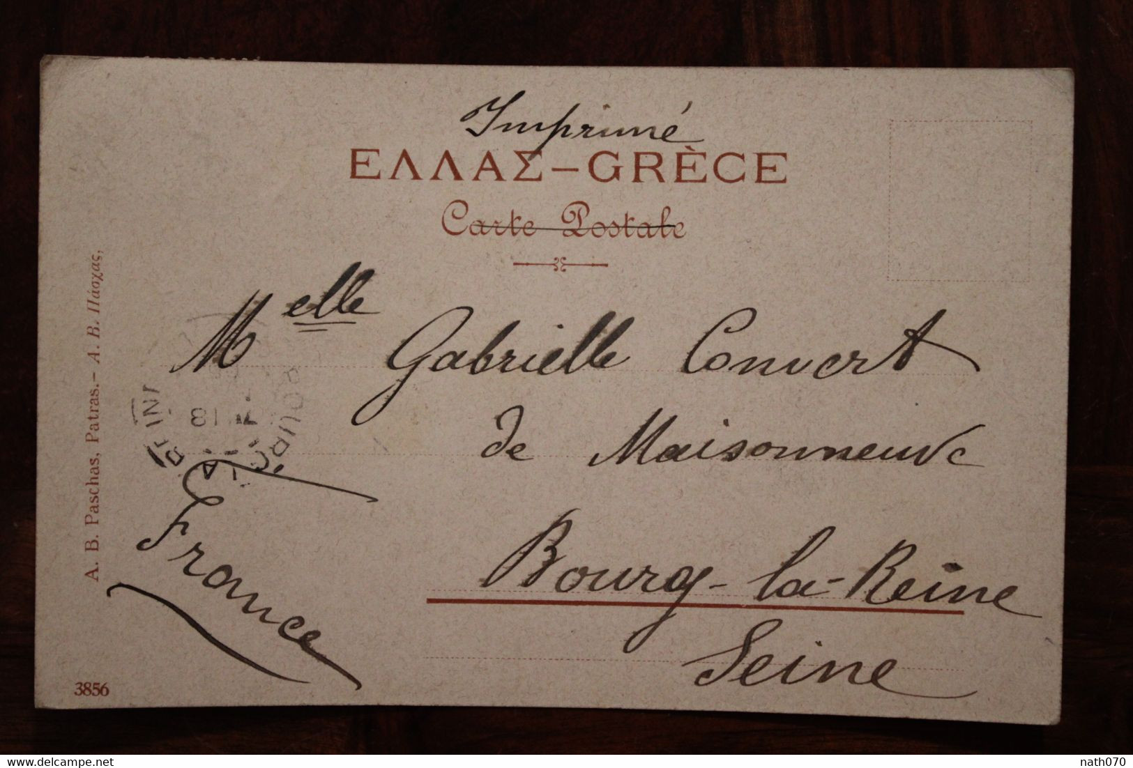 1905 Cpa AK Patras Village Grèce Greece France Bourg La Reine Voyagée Cover Imprimé - Griechenland