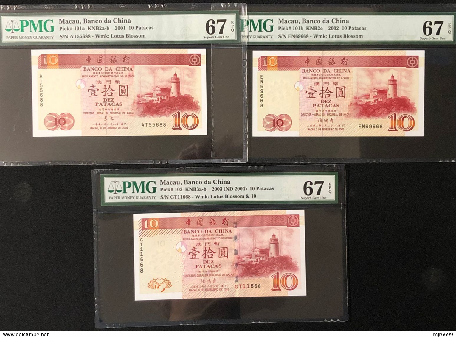 2001\2\3 BOC 10 PATACAS PMG67 EPQ - SUPERB GEM UNCIRCULATED SET OF 3, ALL WITH GOOD NUMBERS - Macao