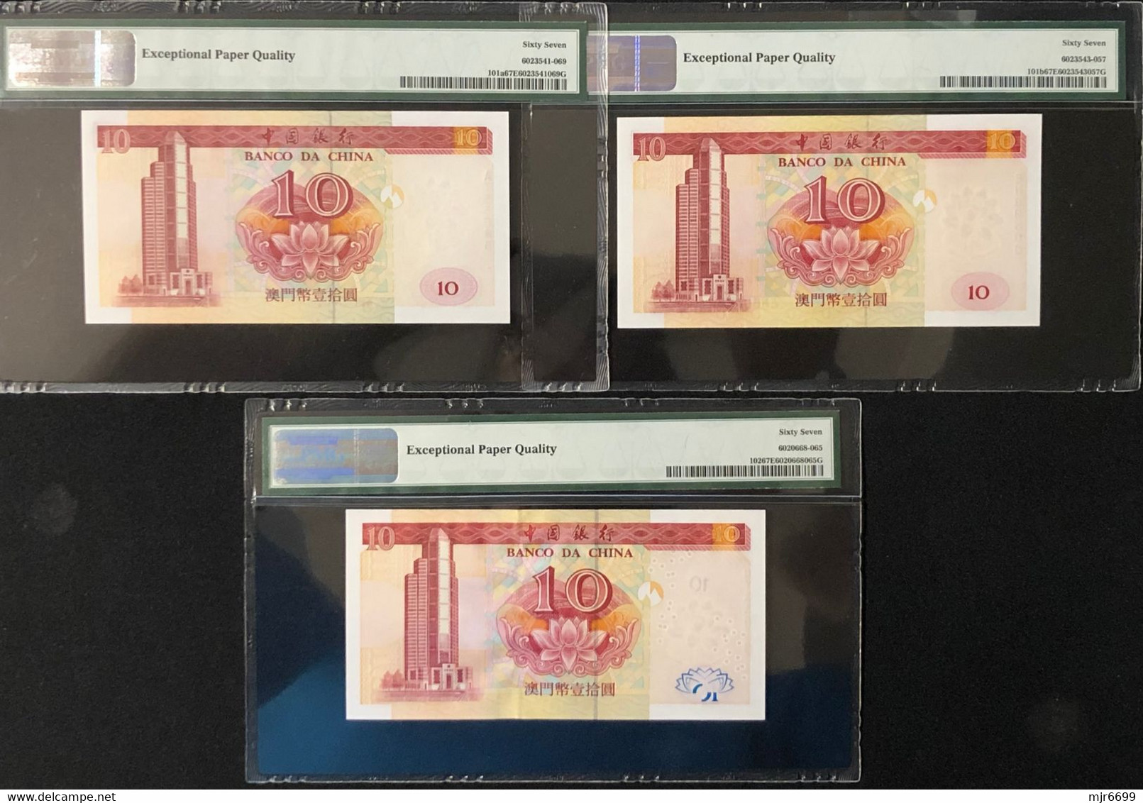2001\2\3 BOC 10 PATACAS PMG67 EPQ - SUPERB GEM UNCIRCULATED SET OF 3, ALL WITH GOOD NUMBERS - Macao