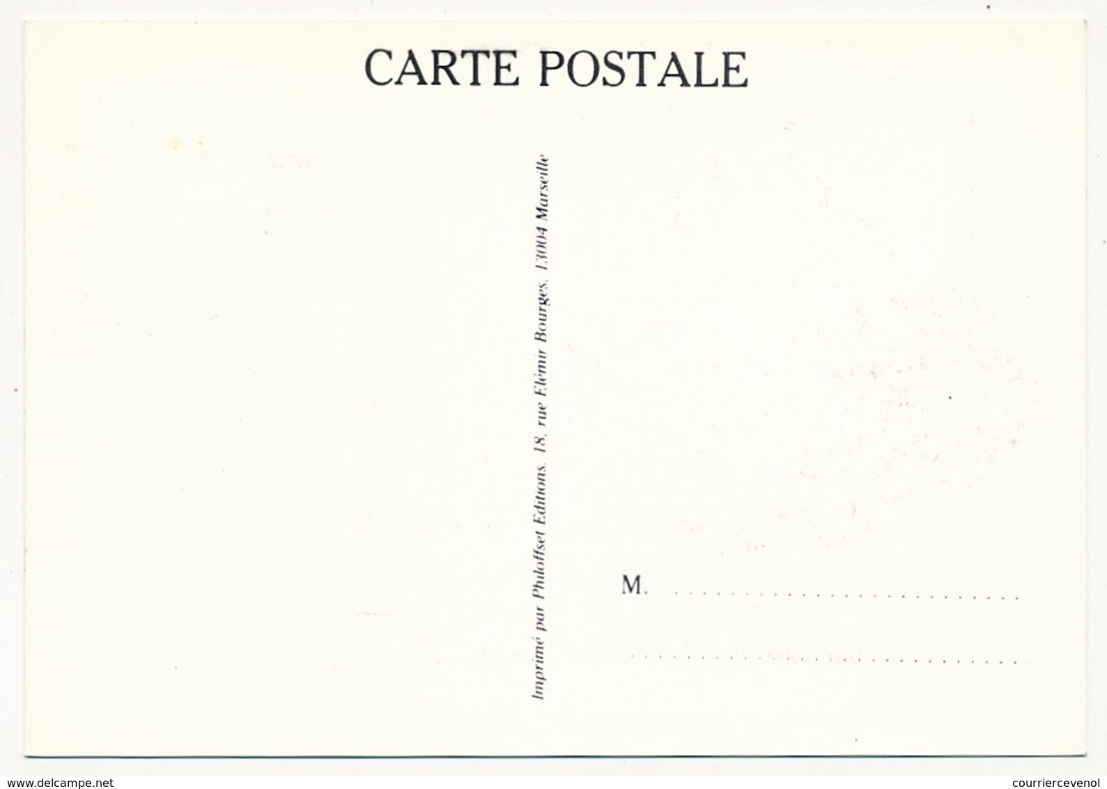 FRANCE - Carte - 2,10F TGV Postal - Cachet Temporaire Baptème Du TGV Ville De Sens -89 SENS 1987 - Trenes