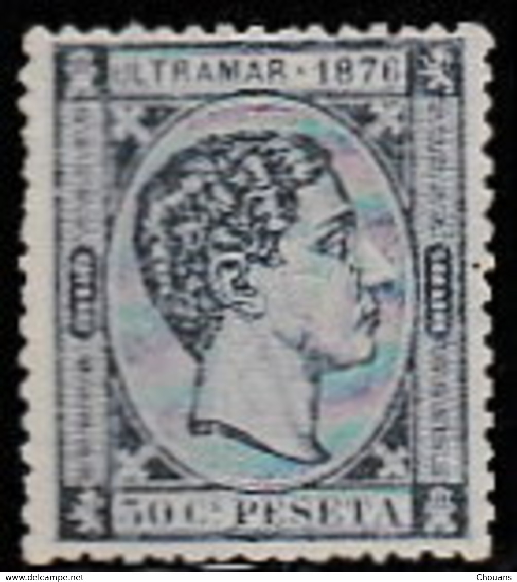 Cuba 1876. ~  YT 15 - Alfonso XII - Oblitérés