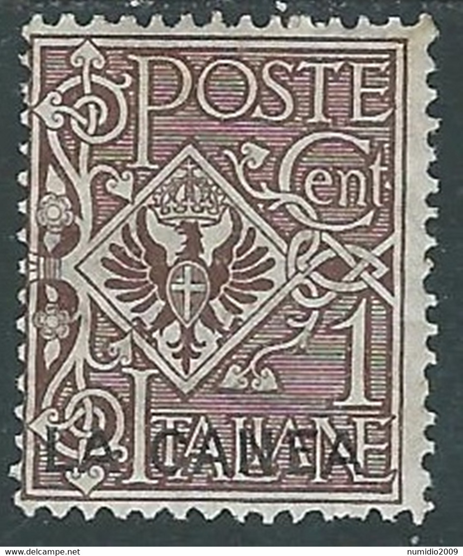 1905 LEVANTE LA CANEA AQUILA 1 CENT MH * - RF26 - La Canea