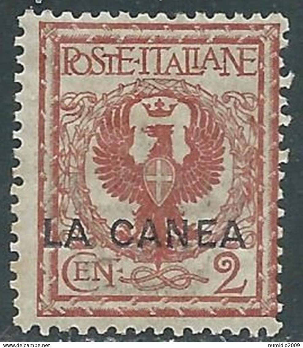 1905 LEVANTE LA CANEA AQUILA 2 CENT II TIRATURA MNH ** - RF26-3 - La Canea