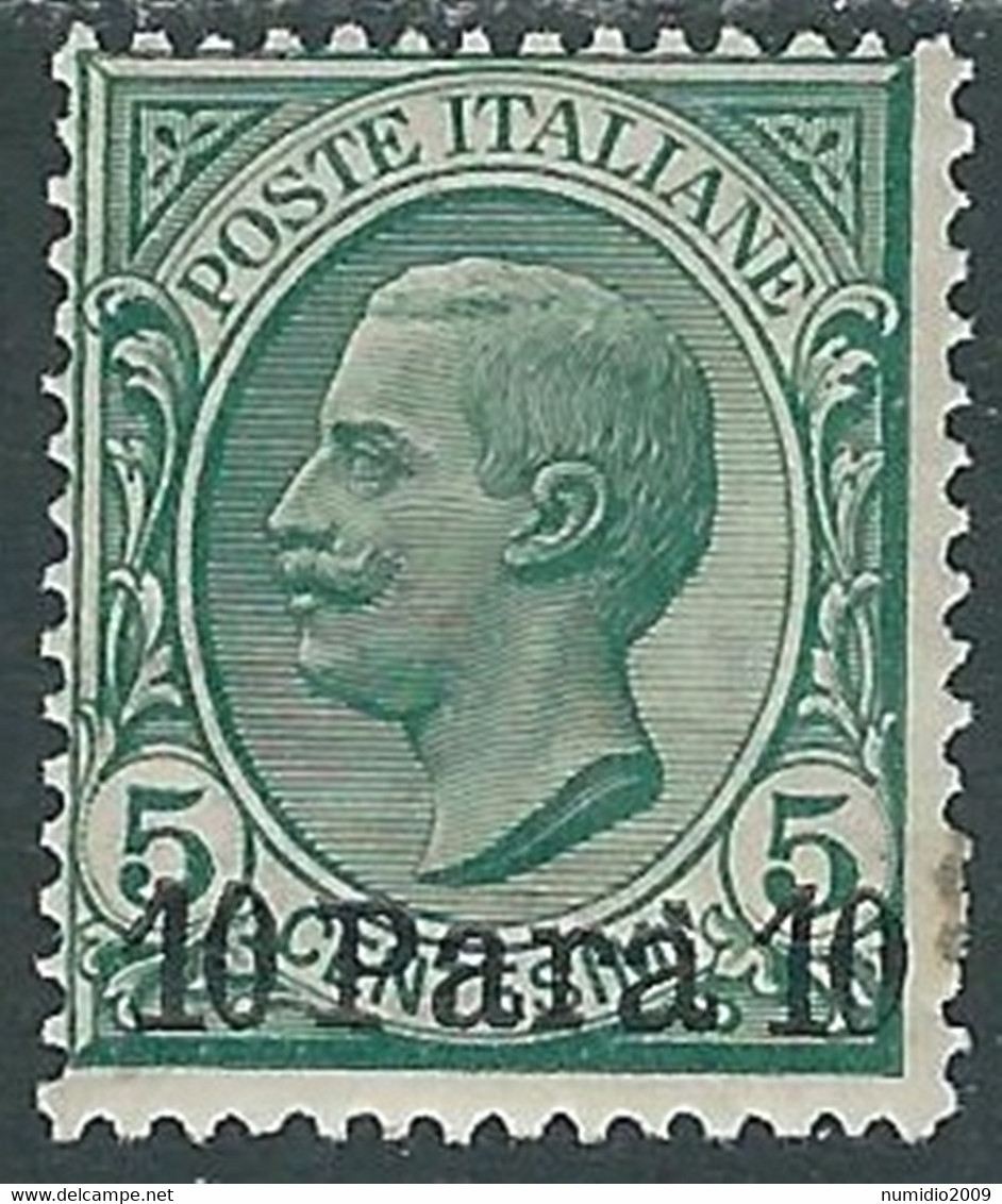 1907 LEVANTE ALBANIA EFFIGIE 10 PA SU 5 CENT MH * - RF26-6 - Albanië