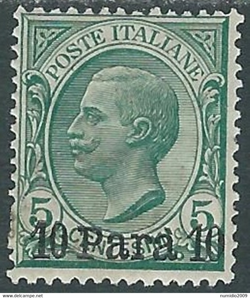 1907 LEVANTE ALBANIA EFFIGIE 10 PA SU 5 CENT MH * - RF26-7 - Albanien