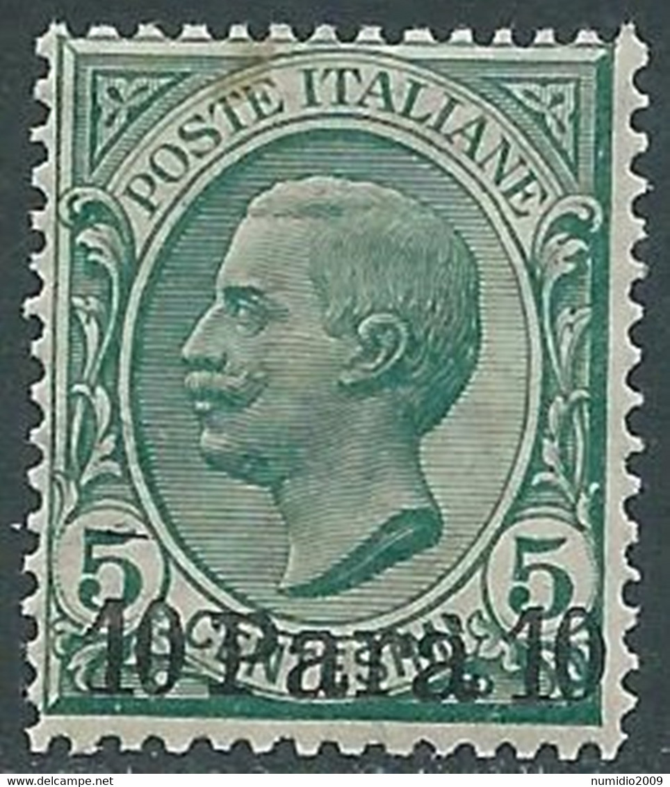 1907 LEVANTE ALBANIA EFFIGIE 10 PA SU 5 CENT MNH ** - RF26-3 - Albania