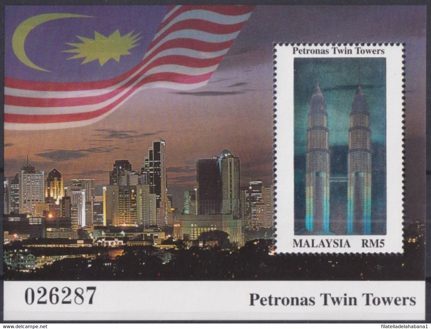 F-EX33955 MALAYSIA MNH 1999 KUALA LUMPUR PETRONAS TWIN TOWER HOLOGRAM. - Usines & Industries