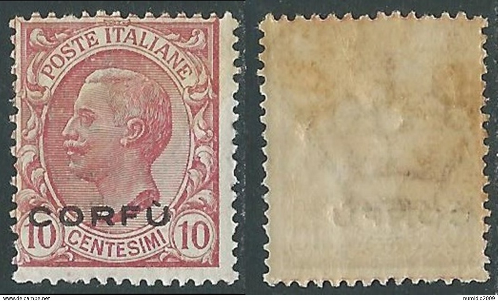 1923 CORFU EFFIGIE 10 CENT GOMMA BICOLORE NO LINGUELLA - RF26-3 - Corfou