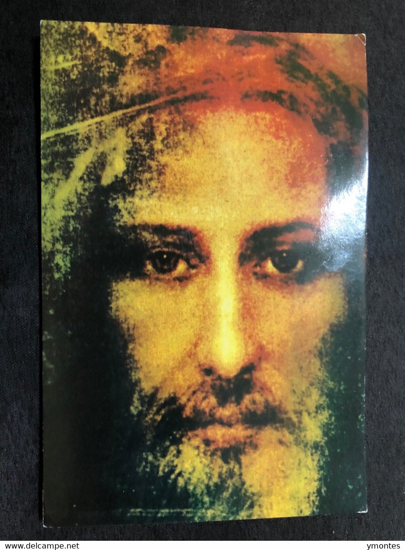 Postcard Jesus ( Joya De Ceren  Stamps) - El Salvador