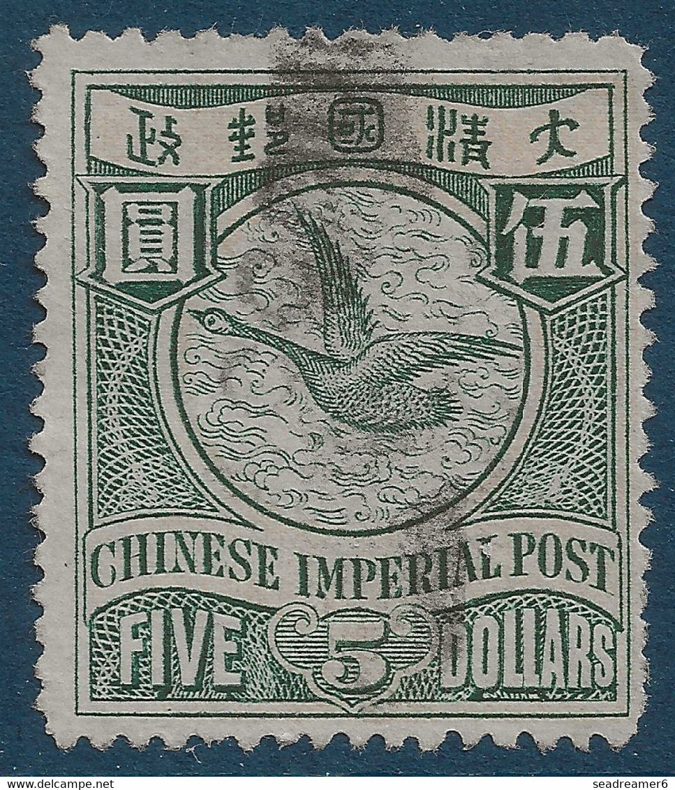 CHINE CHINA CINA N°72 Yvert Oblitéré 5 $ Vert & Chair Un Timbre Rare TTB - Oblitérés