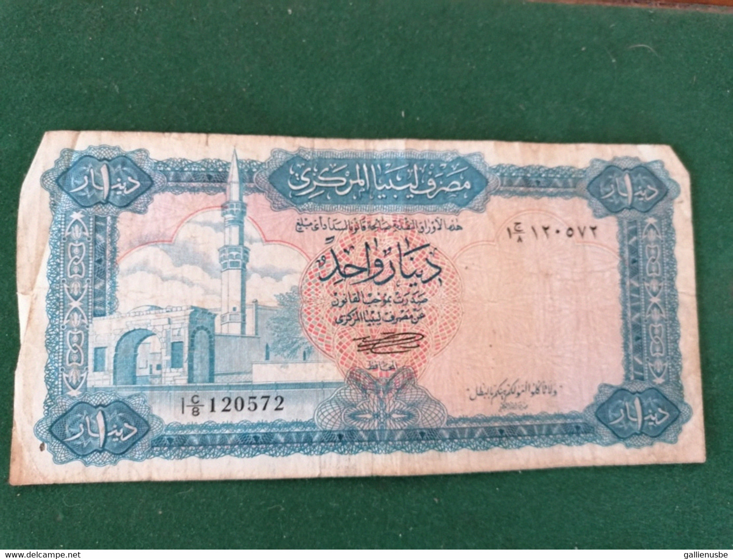 Libye -  1 Dinar -   -  Beau  - - Libya