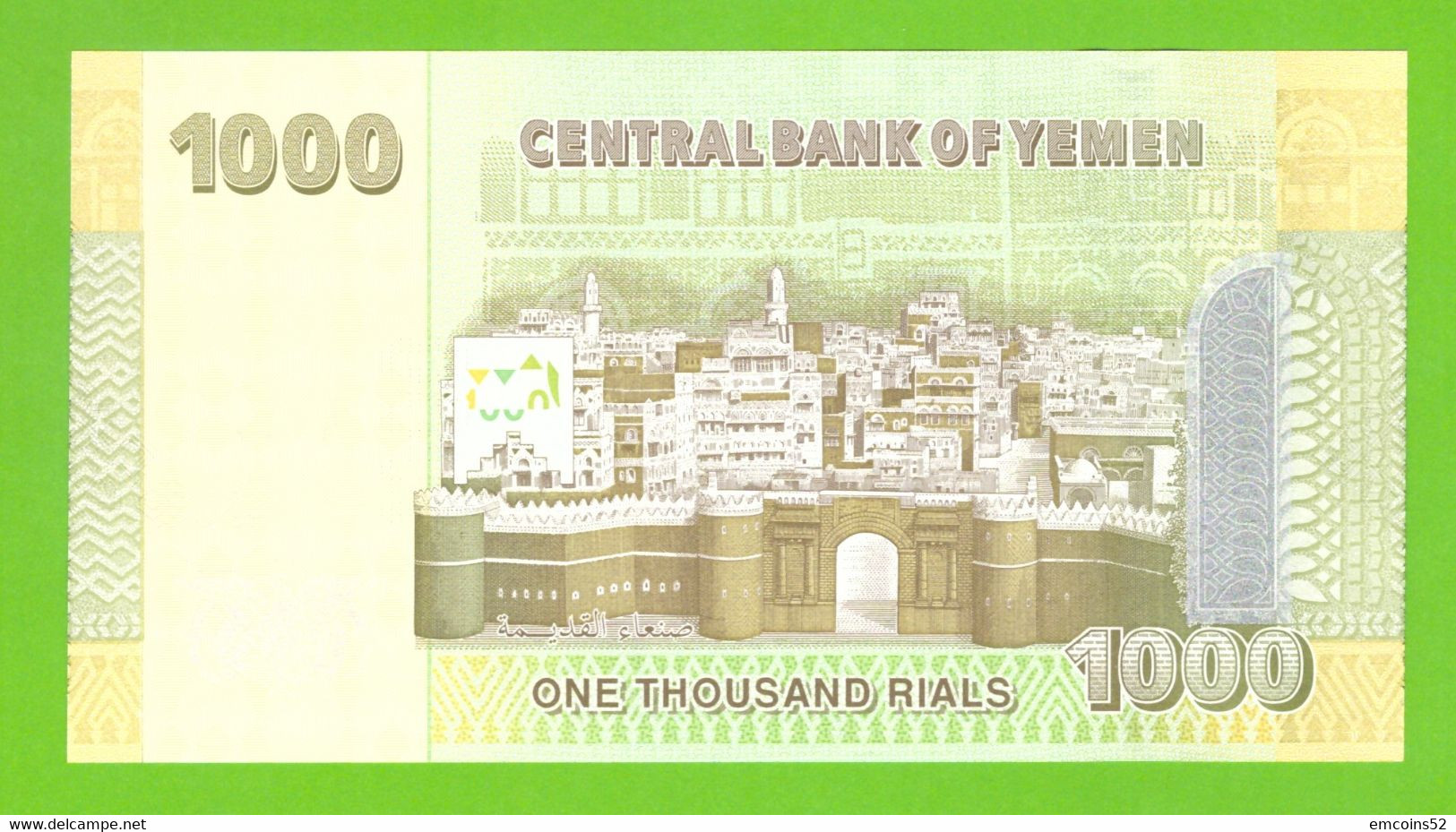 YEMEN  1000 RIALS 2017  P-36c UNC - Yémen