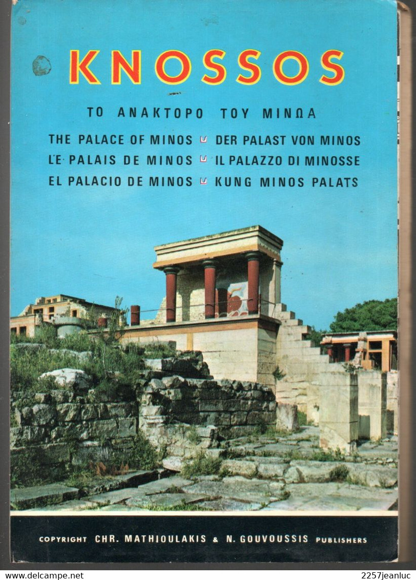 Knossos Grèce  * Plan Of The Palace Of Minos At Knossos - Europa