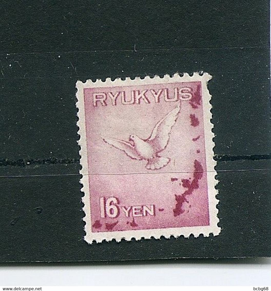 RYUKYUS ISLANDS - USA / Japan - Y16 Air Mail - Scott C3 Unused - Ryukyu Islands