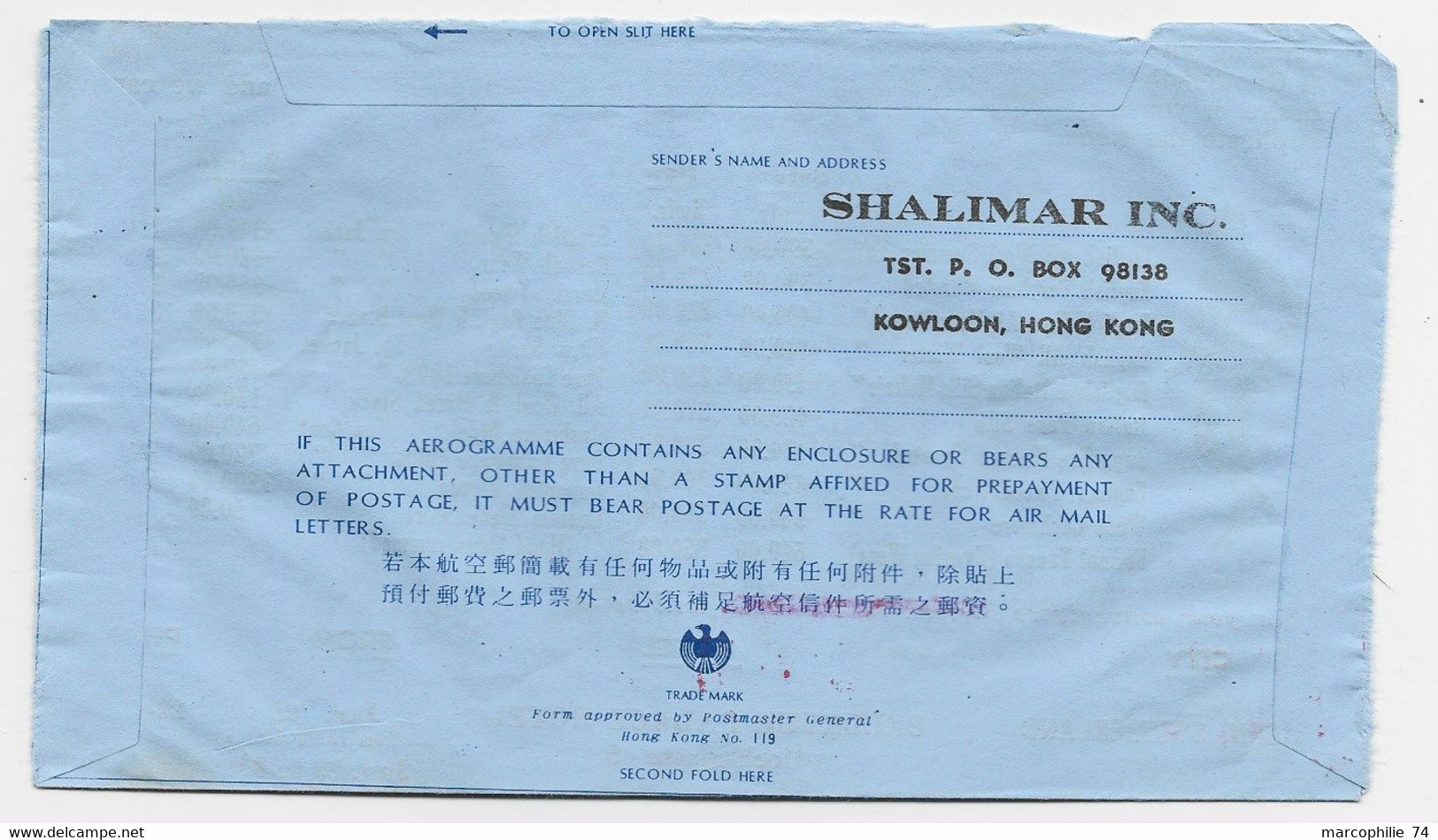 HONG KONG LETTRE AIR MAIL LETTER AEROGRAMME AVION MEC ROUGE RED KOWLOON 17 JAN 1980 POSTAGE PAID REPIQUAGE SHALIMAR - Postwaardestukken