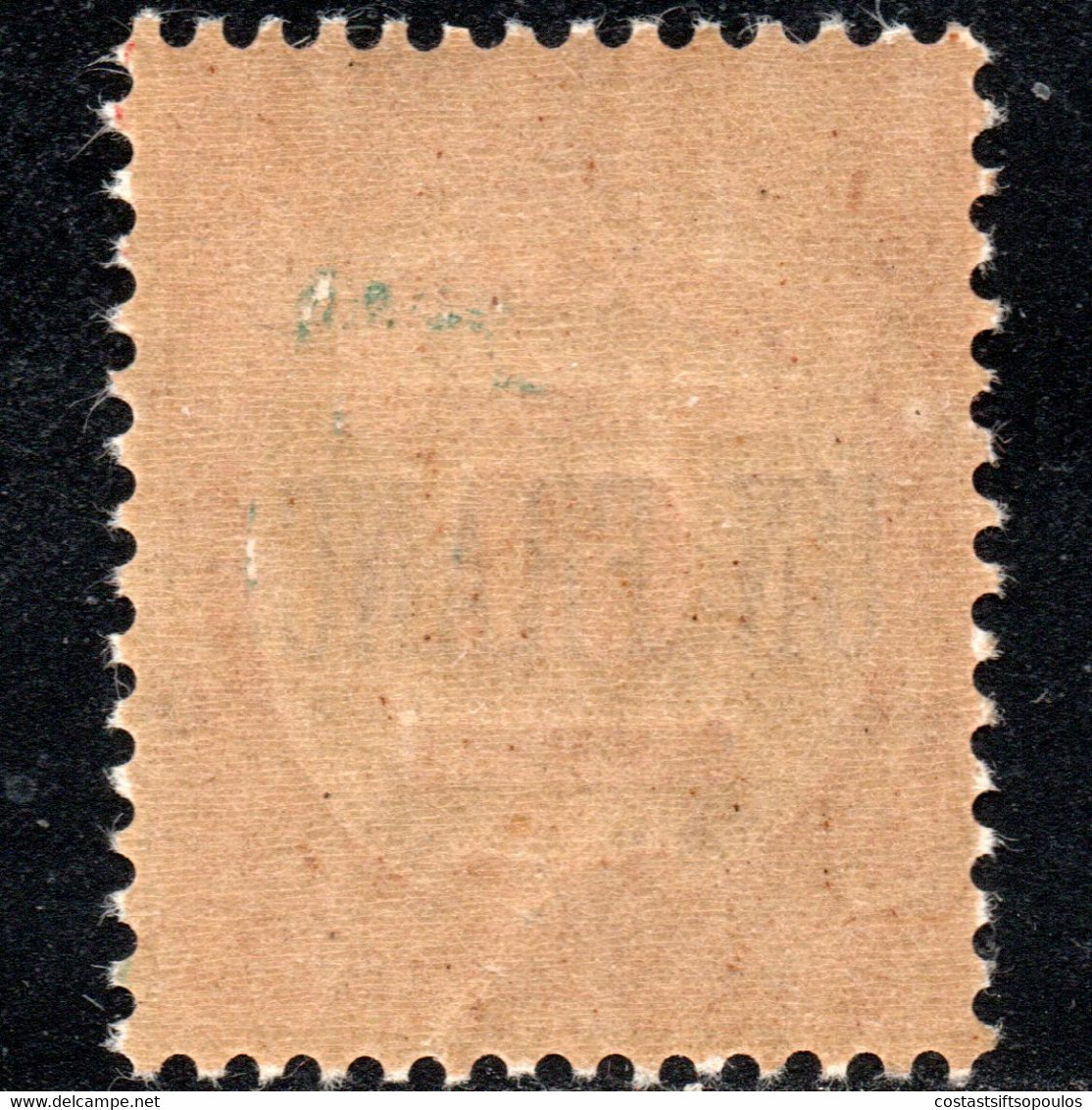 913.FRANCE,1929-1931 TAX  UN F./60 C. # 63  VERY FINE AND VERY FRESH - Other & Unclassified