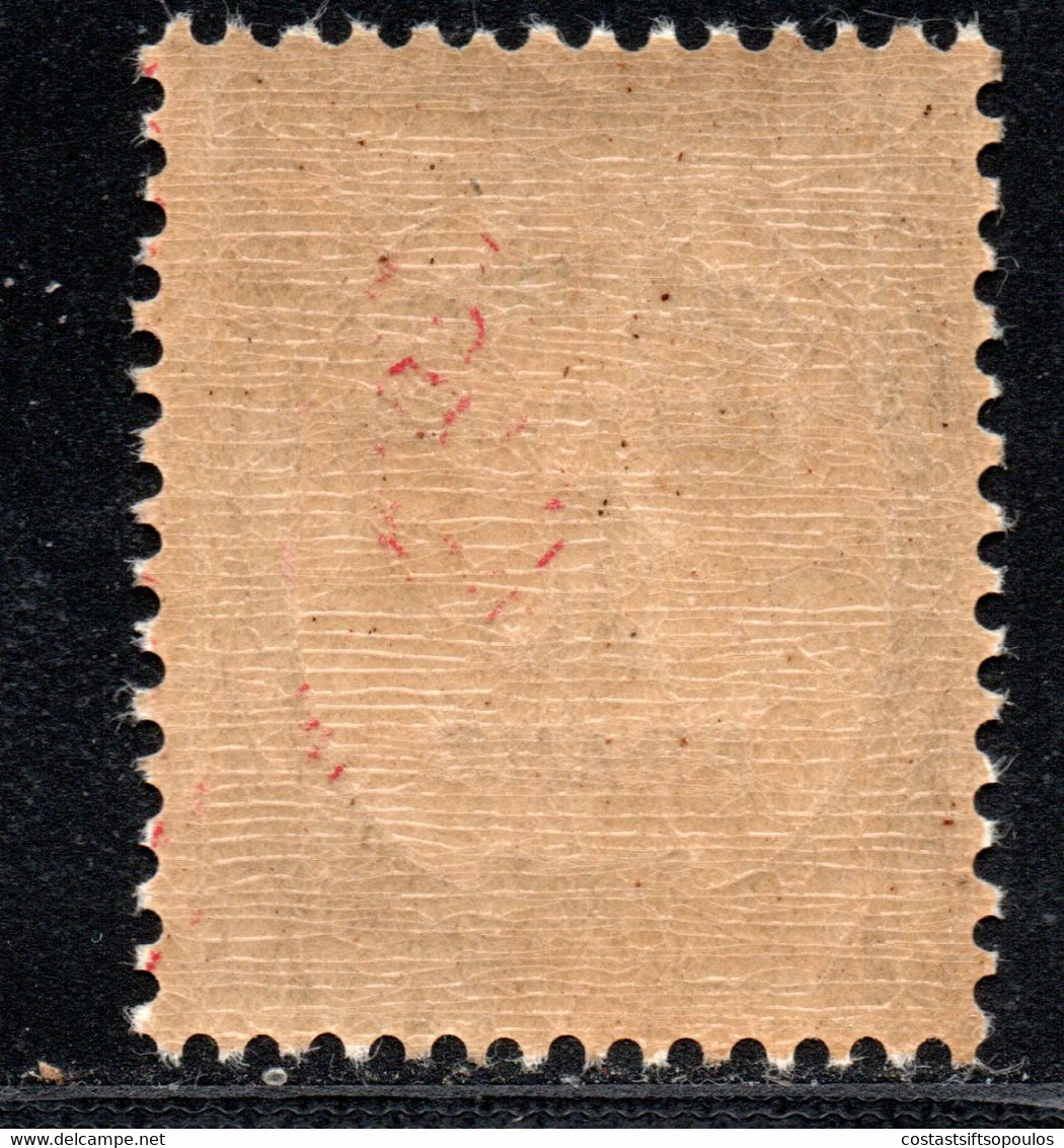 914.FRANCE,1927-1931 TAX  1 FR. # 60  VERY FINE AND VERY FRESH - Autres & Non Classés