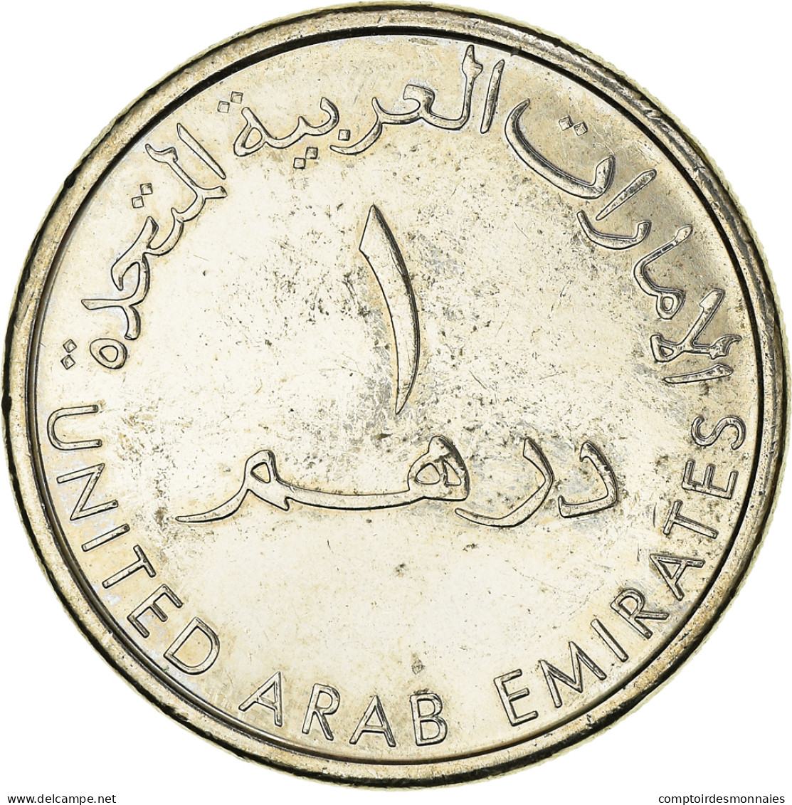 Monnaie, Émirats Arabes Unis, Dirham, 2014 - United Arab Emirates