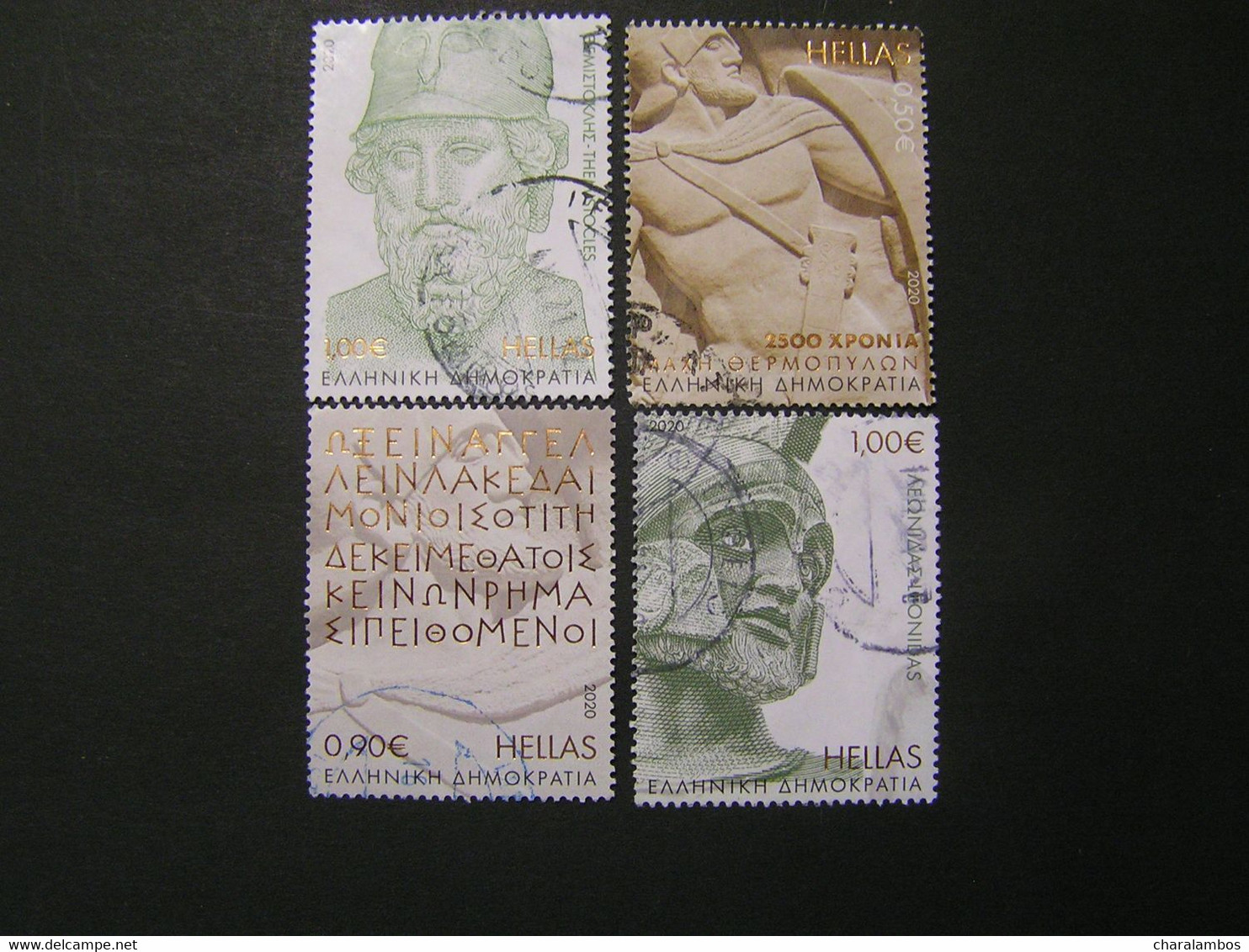 GREECE 2020 2500 YEARS ANNIVERSARY OF THE BATLE OF THERMOPYLE.. - Used Stamps