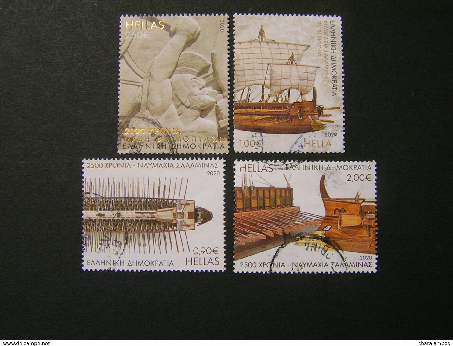 GREECE 2020 2500 YEARS ANNIVERSARY OF THE BATLE OF SALAMIS.. - Used Stamps