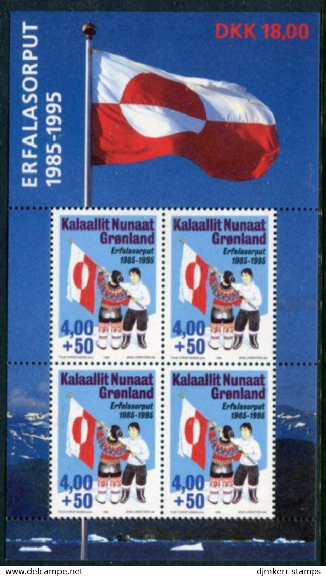 GREENLAND 1995 10th Anniversary Of Flag Block MNH / **. Michel Block 9 - Ongebruikt