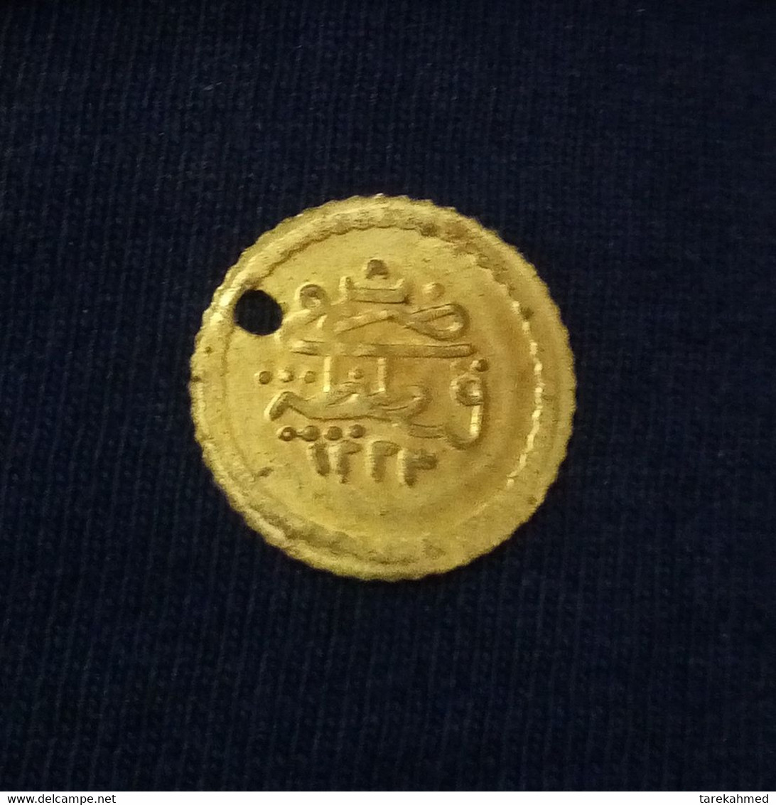 Egypt , Rare Old Token Of Kostntinyya Mint Made By The Old Jewish Jewellary Co. El Gamal , Agouzy - Monétaires / De Nécessité