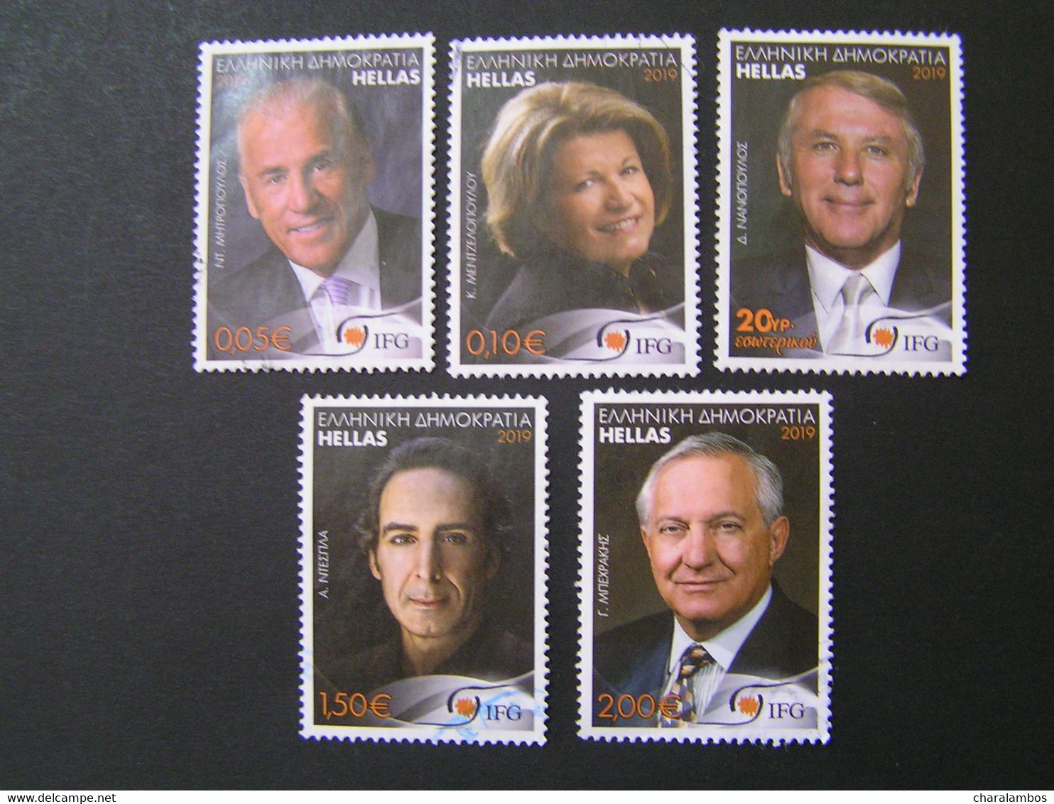 GREECE 2019 DISTINGUISHED GREEK PERSONALITIES.. - Used Stamps