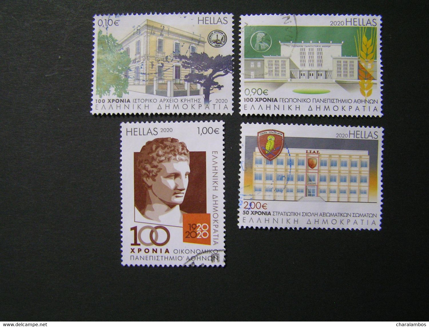 GREECE 2020 ANNIVERSARIES-EVENTS 2020.. - Used Stamps