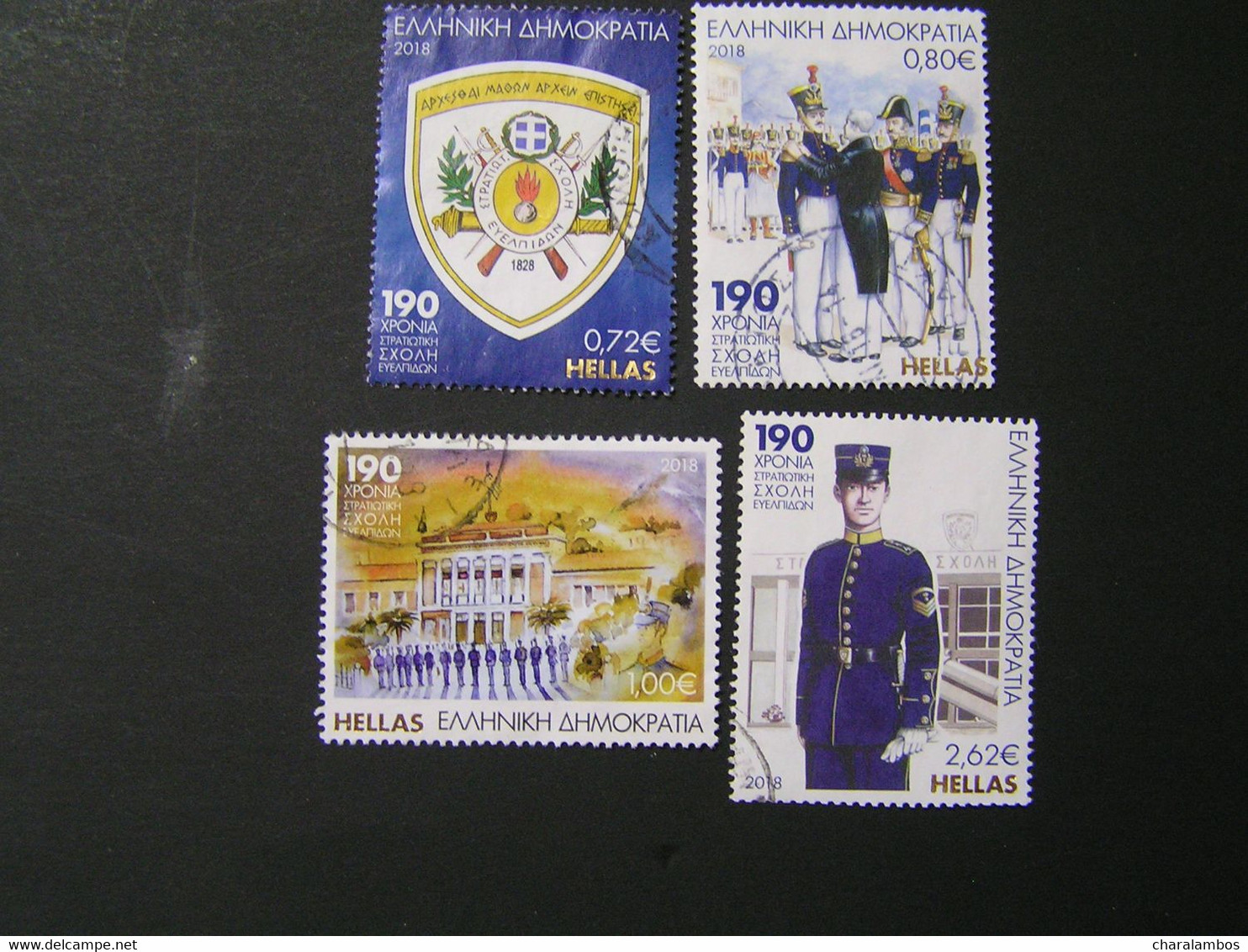 GREECE 2018 190 YEAES Since THE ESTABLISHMENT Of The HELLENIC ARMY ACADEMY... - Used Stamps