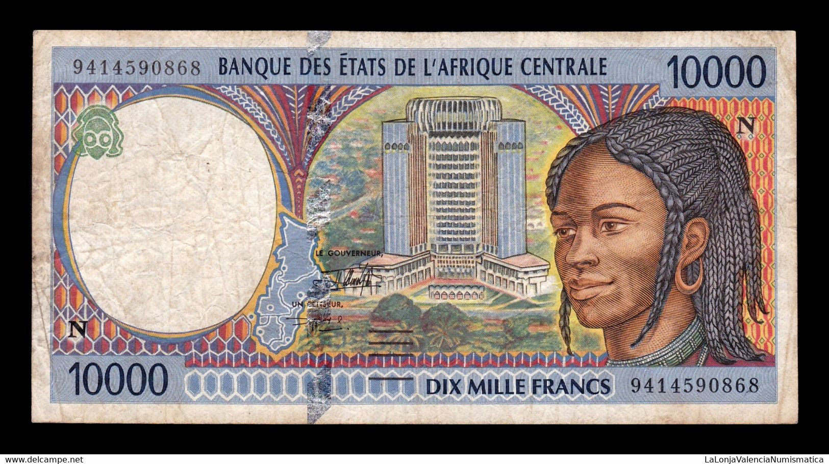 Estados África Central African St. Guinea Ecuatorial 10000 Francs 1994 Pick 505Na BC/MBC F/VF - Equatoriaal-Guinea