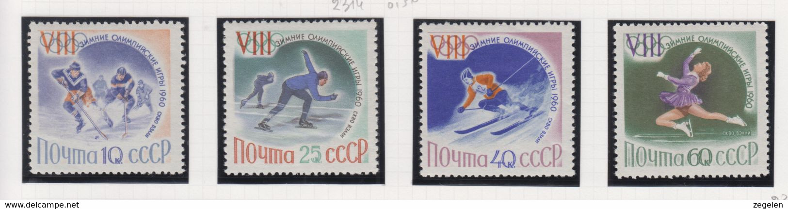 Sowjet-Unie Jaar 1960 Michel-nr. 2317/2321 **  2 Scans - Autres & Non Classés