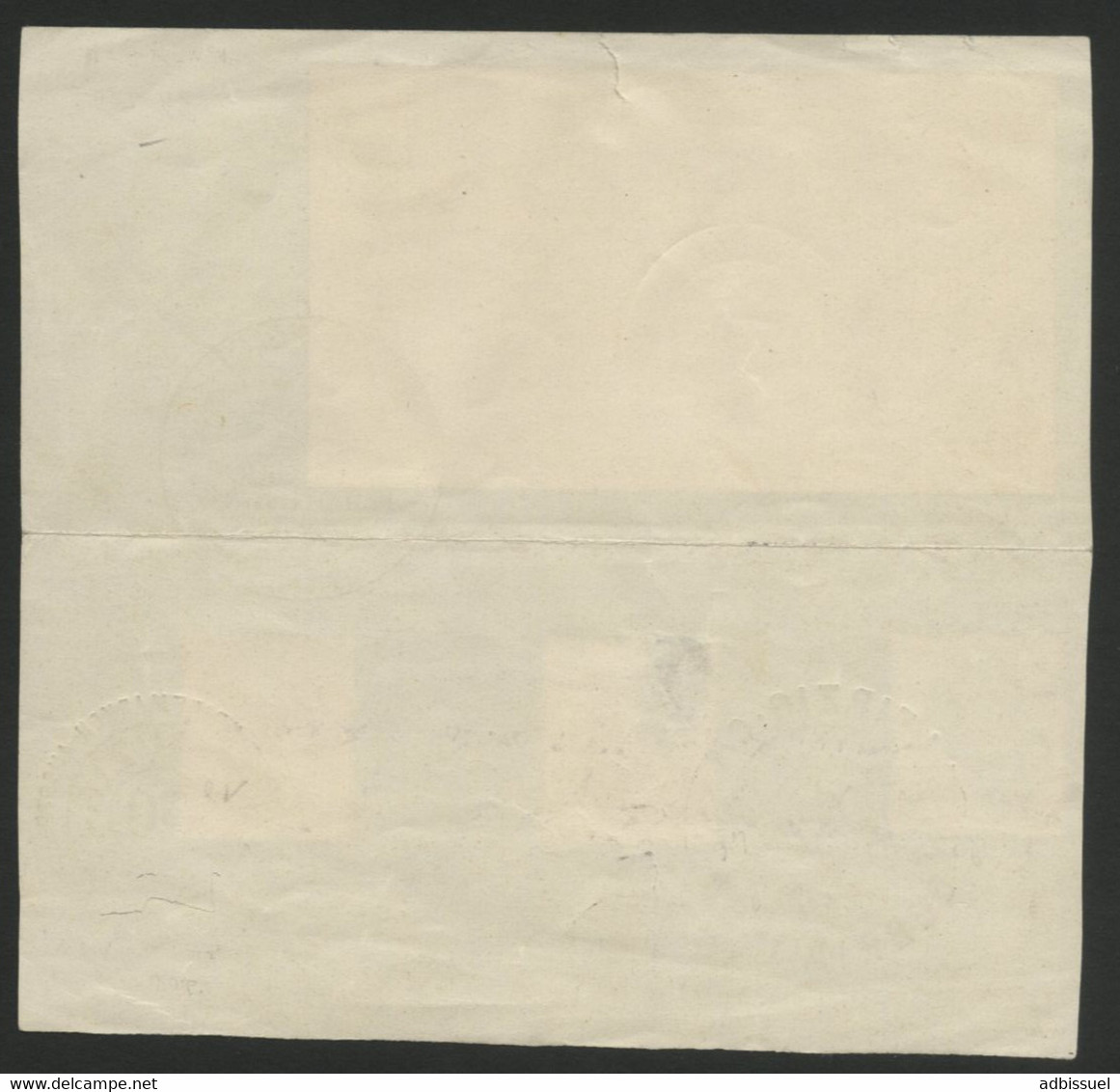 N° 268 à 270 + Bloc 7 (Y&T 22 à 24  Bloc 1) LEIPZIG DEBRIA 1950. Philatelisten Kongress. Voir Description - Used Stamps