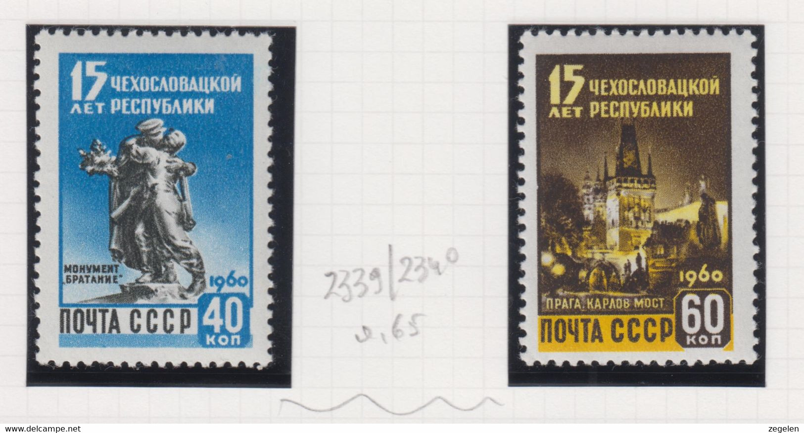 Sowjet-Unie Jaar 1960 Michel-nr. 2339/2340 ** - Autres & Non Classés