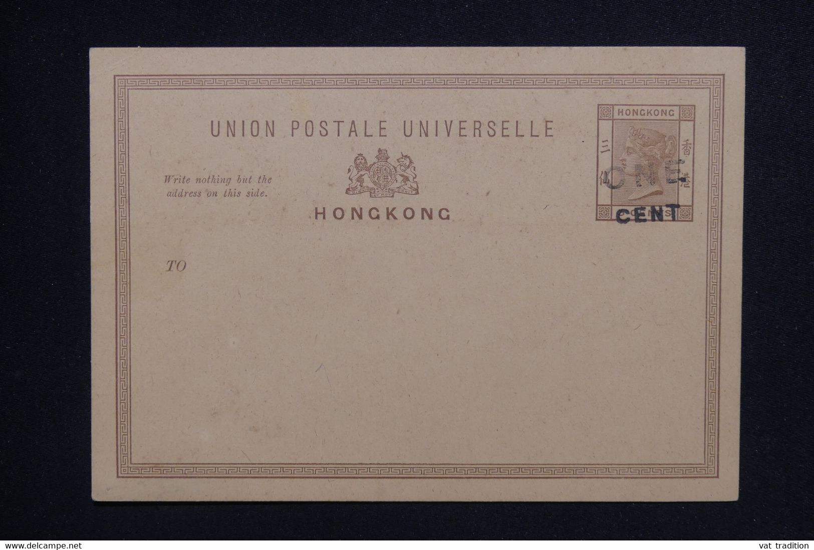 HONG KONG - Entier Postal Type Victoria Surchargé  One Cent, Non Circulé  - L 123934 - Ganzsachen