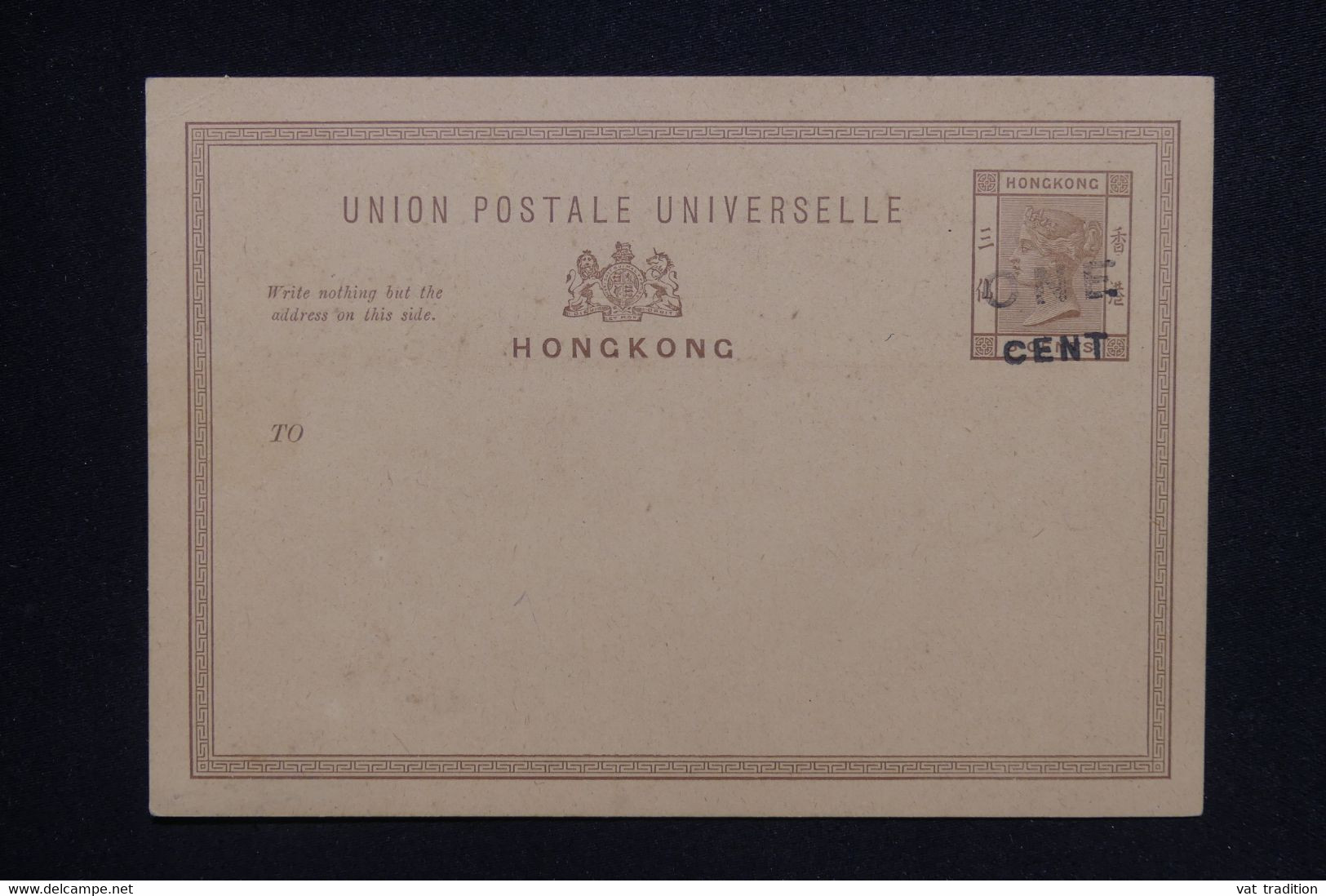 HONG KONG - Entier Postal Type Victoria Surchargé  One Cent, Non Circulé  - L 123934 - Enteros Postales