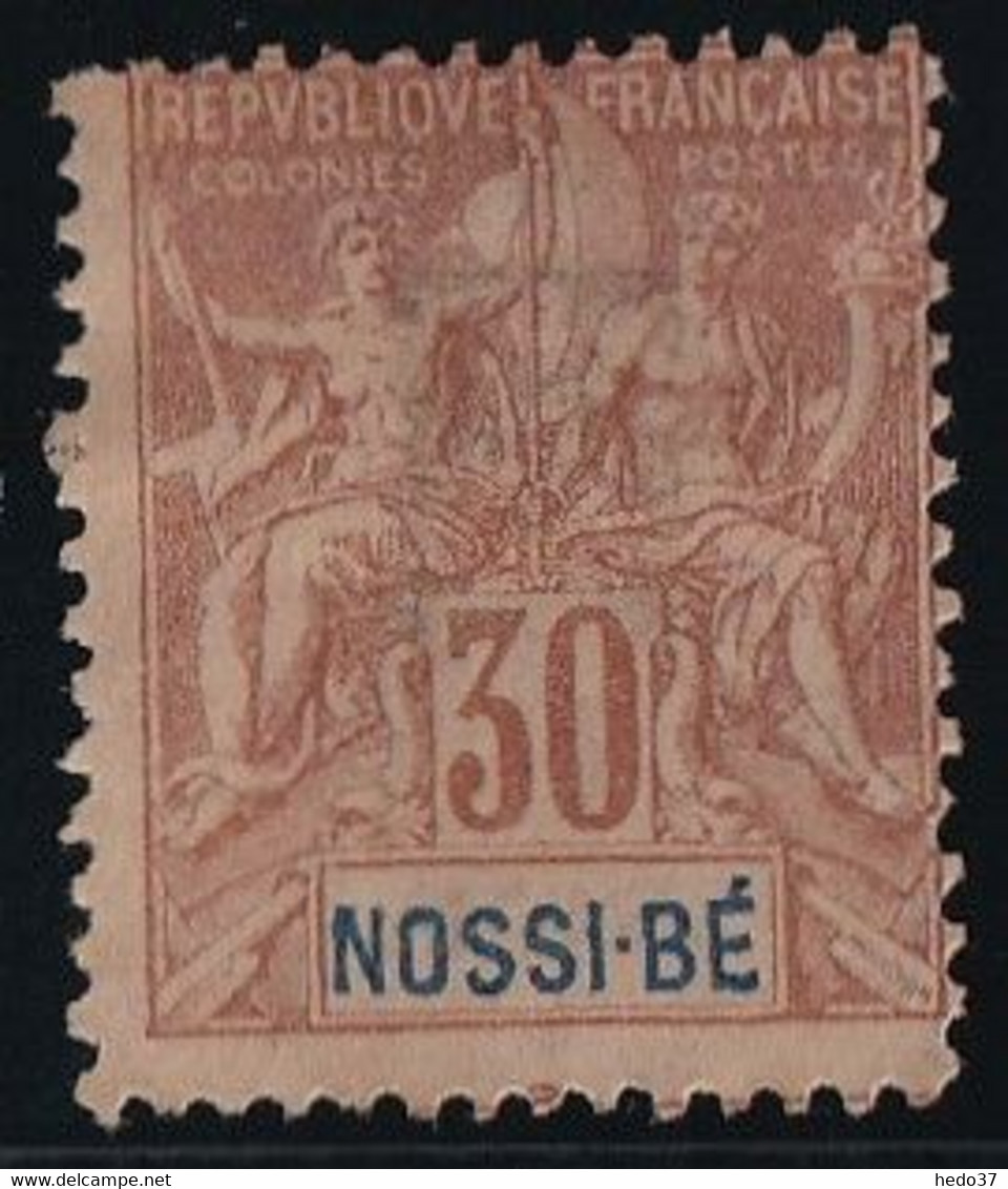 Nossi-Bé N°35 - Neuf Sans Gomme - TB - Neufs