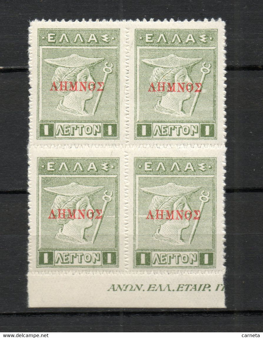 GRECE  LEMNOS  N° 23 BLOC DE QUATRE TIMBRES   NEUF SANS CHARNIERE COTE  4.80€    MERCURE - Lemnos